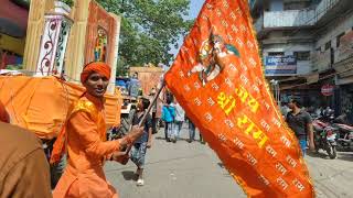 छपरा में रामनवमी का जुलूस शांति पूर्वक🙏 खंनवा नाला मुस्लिम इलाके से होते हुए शांति पूर्वक रहा🌹 किसी