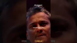 Zubeen garg status video | #zubeengarg  #shortsvideo #trendingvideo #viralshorts #statusvideo ❤❤‍🩹🌍