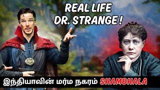 Real Life Doctor Strange in India | Mysteries City in India - Shambhala 😱