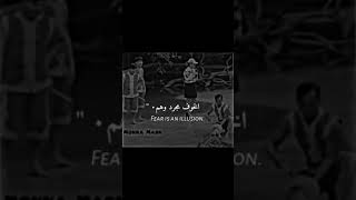 حالات واتس اب🖤/ستوريات انستا /ستوري حزين/ستوريات عبود/𝒌𝒊𝒏𝒈 𝒑𝒓𝒐𝒐𝒐 🖤