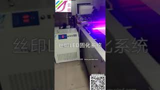 Screen Print Ink Cure LED UV Equipment