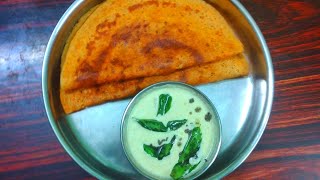 அடை தோசை / adai dosai