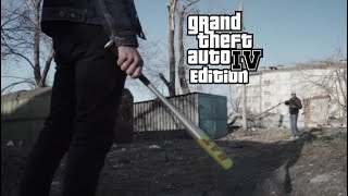 Чикатило в стиле GTA 4. Владивосток под Vladivostok FM