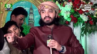 MAA ki shaan Muhammad Daniyal Umar Qadri 2019 new