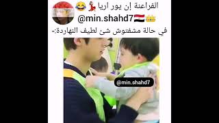 في حال ماشفتو شي لطيف اليوم😛😛