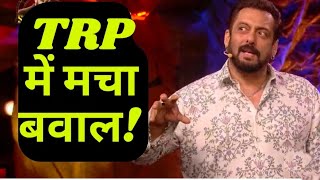 Bigg Boss 18 TRP report: salman khan k tb show Bigg Boss ki TRP ne machaya baval. #bb18