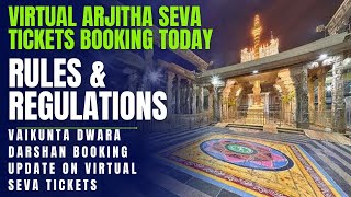 Virtual Arjitha Seva Tickets Booking| எத்தனை டிக்கெட் வேண்டுமானாலும் புக் செய்து கொள்ள முடியும்