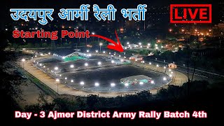 Day 3 Army Rally bharti || Kota ARO Army Rally Bharti || Udaipur Live timing #army #indianarmy