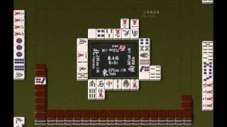 Mahjong Bad Day