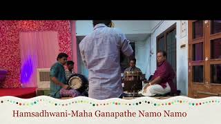 Nagaswaram Injikudi E.M.Mariyappan   Ragam Hamsadhwani