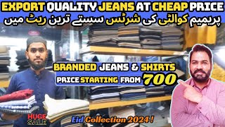 Export Quality Jeans, Premium Shirts, T-Shirts & Cargo At Cheap Price || Export Quality Garments