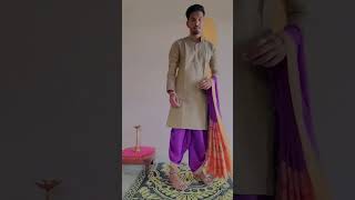 dhoti kaise pahne jata hai / how to dhoti drape with saree #dhoti #dhotitutorial #dhotistyle #saree