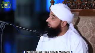 Makhlooq e khuda se pyar kro | Saqib Raza Mustafai