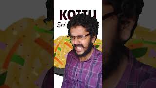 Sri Lanka High Price Koththu kodumaigal | @slkurumban