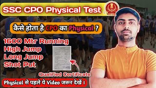 SSC CPO Physical Test Complete Process ✅ कैसे होता है CPO का Physical Test।।  #ssc #cpo #sscchsl