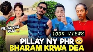 Pillay ney phr BHARAM krwa dea 🤣🤣 Lord of cringe PILLAY 🧟‍♀️🤮