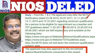 nios Deled news today/nios Deled news/nios Deled today news/nios