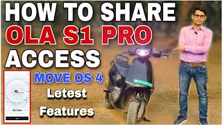 How to share OLA S1 PRO Access ⚡! OLA स्कूटर का ACCESS किसी दूसरे PHONE में कैसे SHARE करे ⚡।