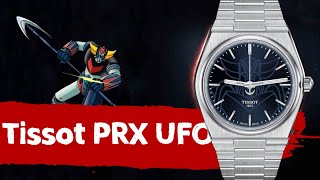 Tissot PRX UFO Robot Grendizer αξίζει ?  #tissot #tissotprx #anime