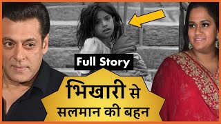 कैसे Arpita Khan भिखारी से बनी Salman Khan की बहन | Full Life Story Of Arpita Khan