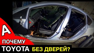 Купил TOYOTA PRIUS // Авто после ДТП