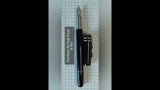 Montblanc Heritage Rouge et Noir fountain pen