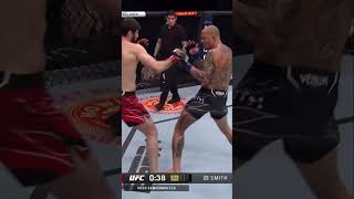 Estrategia de Combate  Superando a Anthony Smith