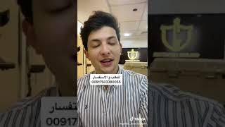 إي اكس بي 6000 بروفيشنال بلس | أحدث جهاز كشف الذهب والمعادن من مصنع أو كي إم الألماني