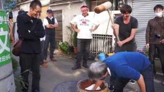 Traditional mochi making Tokyo