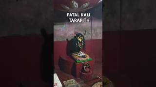 UNDERGROUND KALI MAA KA MANDIR 😨 #minivlog #hindufestival #vlog #music #song