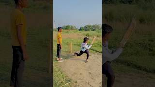 कौन सा  शाट है 🤔🏏🤣#reels #cricket #viralvideo #subscribe #ytshorts #trending #sports #viralshort