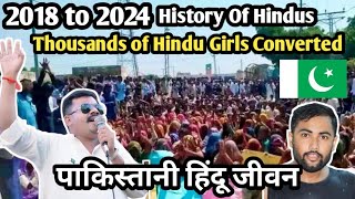 Thousands of Hindu Girls Converted 2018 to 2024 Report by Shiva Kachi Founder Of P.D.I