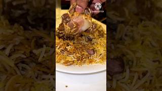 Mutton Biryani #food #youtubeshort