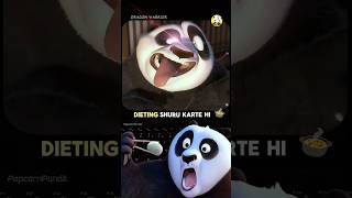 PO DIETING SHURU KRTE HI | KUNG FU PANDA #kungfupanda #comedyshorts #shorts