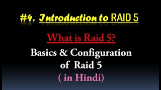 How To Configure RAID 5 On RHEL/CentOS in Hindi | What is RAID5 |Redundant Array of Inexpensive Disk