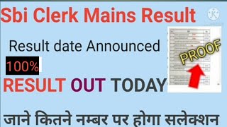 sbi clerk mains result 2021|sbi clerk ja mains result 2021|sbi mains result |sbi clerk mains result