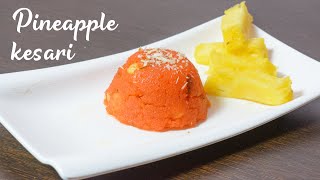 Pineapple Kesari Recipe | Pineapple Sheera | Pineapple Suji Ka Halwa - Kanch's Cooking