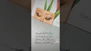 مكياج سموكي اسود لو سمحتو  دعمو قناتي