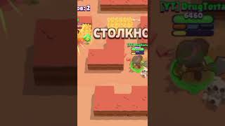 играю только тычками мортиса #brawlstars #bs #мем #хочуврек #nullsbrawl #duel  #тычки #мортис