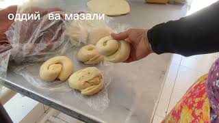 Uzbek flatbread with cracklings