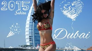 Journey to the United Arab Emirates, Dubai / Путешествие в Объединенные Арабские Эмираты, Дубай