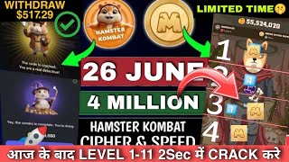 memeFi 4Million ZOOM screen Secret Tap Combo code | Hamster Kombat new update | coin price today OEX