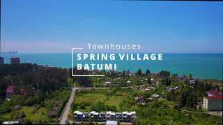 Продажа таунхаусов Spring Village Batumi. Агенство недвижимости Best Invest Batumi.