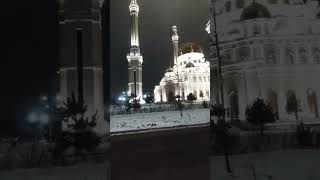 Февраль 2024 года Грозный! 💗💗💗 Новая мечеть! Азан! ☝☝☝#shorts#koran#allah#azan#islam#love#muslim#мир