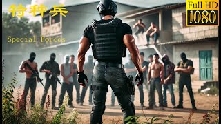 警匪打鬥電影！特警臥底深入毒巢，給敵人致命一擊 ⚡抗日 | Kung Fu