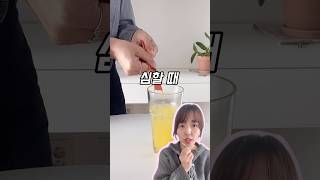 생리통 심할 때 이것들만 챙겼더니 진통제 없이 싹‼️나았어요