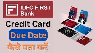 how to check IDFC credit card due date ll IDFC first bank credit card due date kaise pta kare