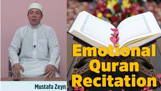 Beautiful Quran Recitation by Imam Mustafa Zeyn | Al-Hashr with English Translation | 2020