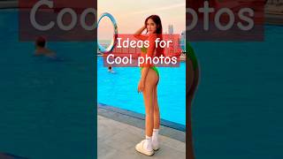 🔥🔥🔥 Try this Ideas 💃 Happy summer for everyone! 😜 Крутые идеи для фото, вы будете довольны!