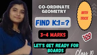 Coordinate geometry class 10 || section formula || find ratio || k:1 || Ex -7.2 || find k #cbse #op